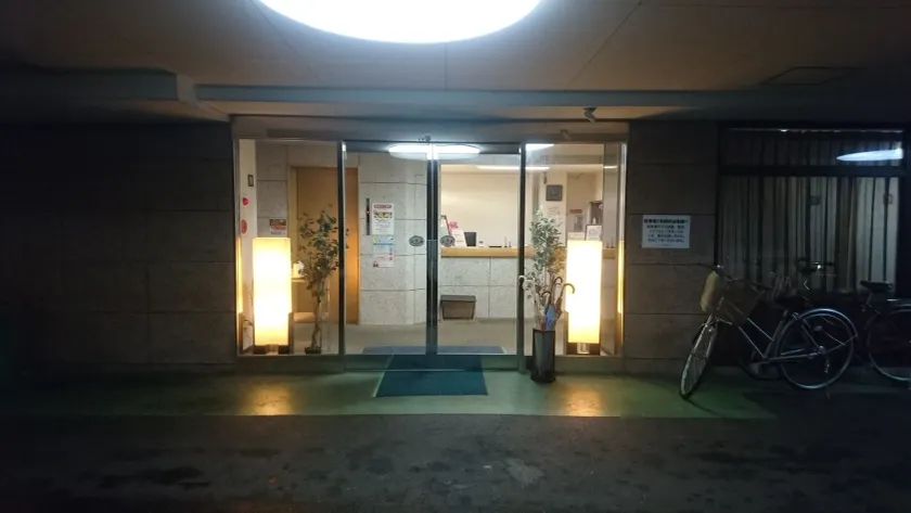 Hotel Himeji Hills - Image 1