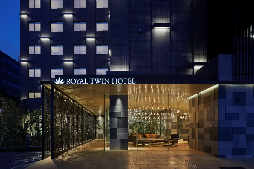 Royal Twin Hotel Kyoto Hachijoguchi - Image 1