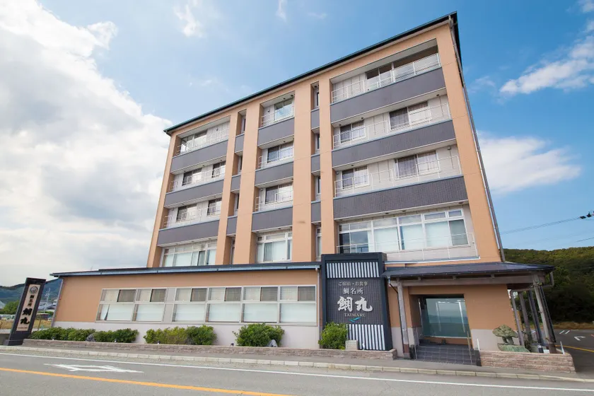 Seaside Hotel Taimaru Kaigetsu - Image 1