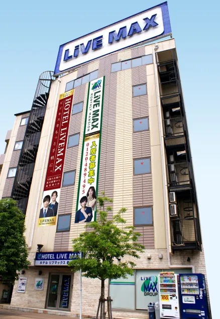 HOTEL LiVEMAX BUDGET Shinosaka - Image 1