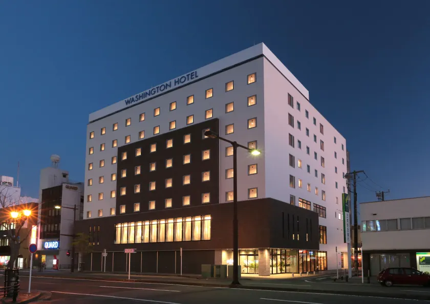 Kisarazu Washington Hotel - Image 1