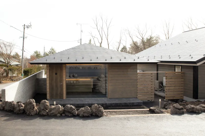 Villa Metsä KARUIZAWA - Reception