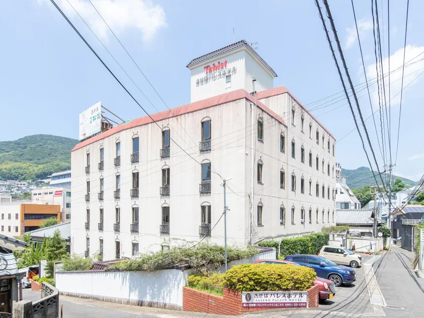 Tabist Sasebo Palace Hotel - Image 1