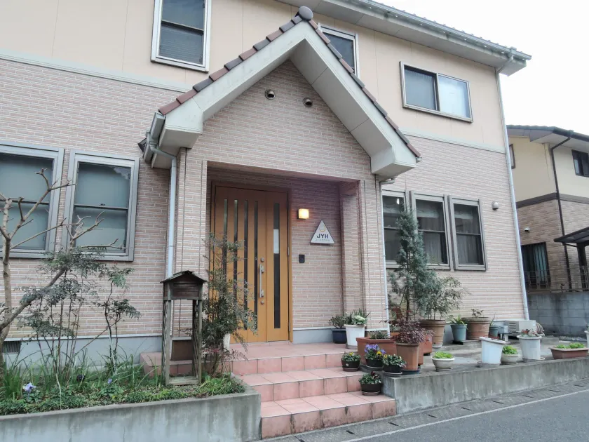 Beppu Yukemuri-no-oka Youth Hostel - Image 1