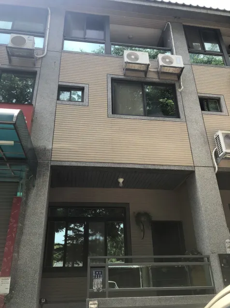 Yi Jia Homestay - Image 1