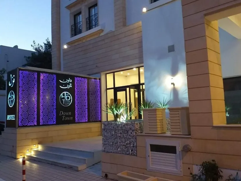 Downtown Tunis Hotel - Image 1