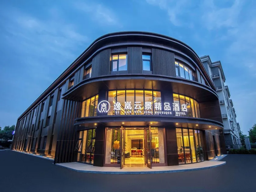 Yilan Yunjing Boutique Hotel - Image 1