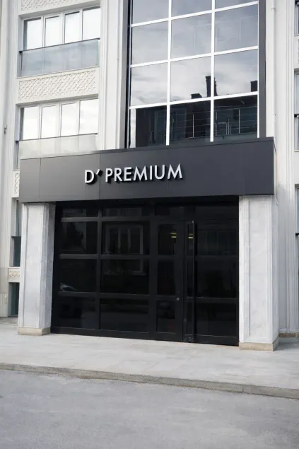 D'Premium - Image 1