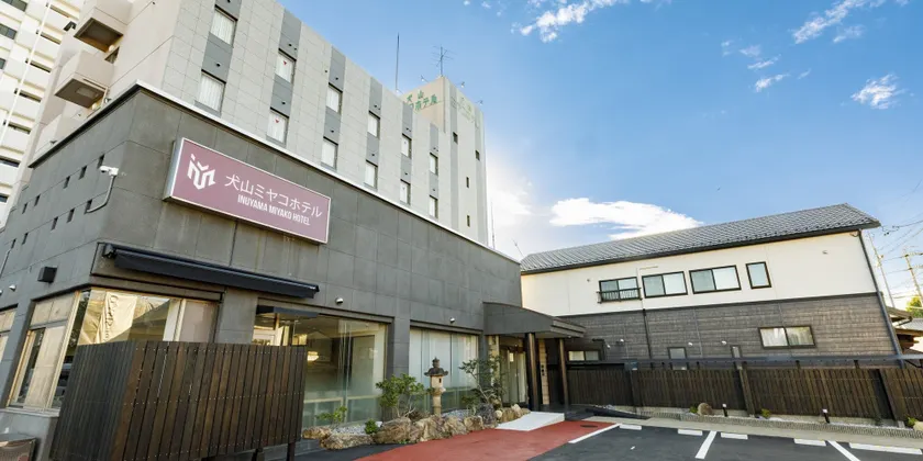 Inuyama Miyako Hotel - Image 1