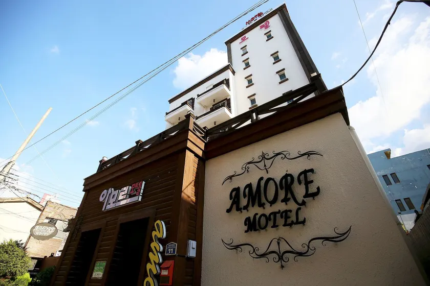 Amore Motel - Image 1