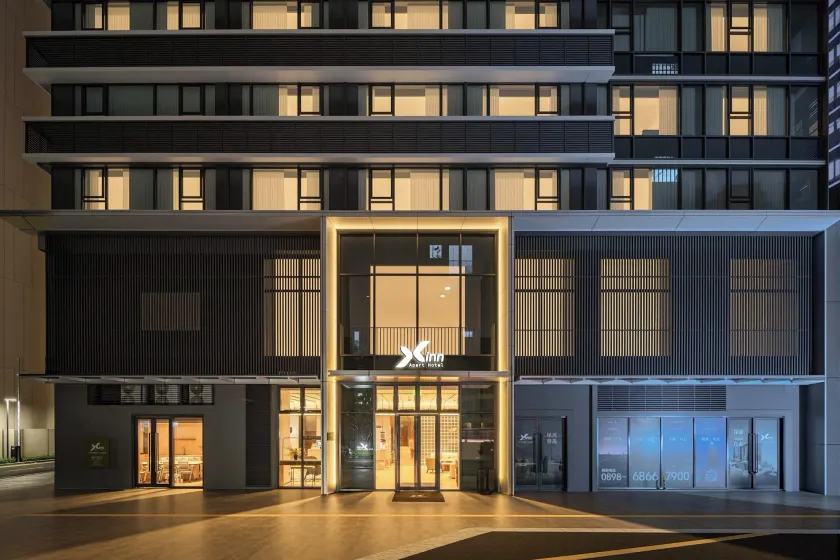 Dahua Group Xinn Hotel (Haikou West Coast Convention & Exhibition Center Branch) - Image 1