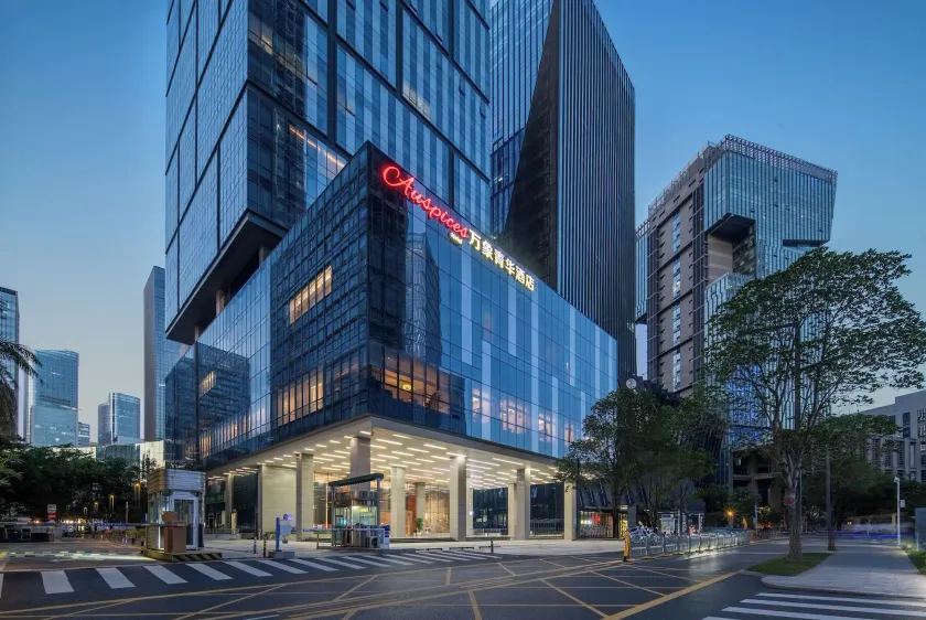 Shenzhen Auspices Hotel - Image 1