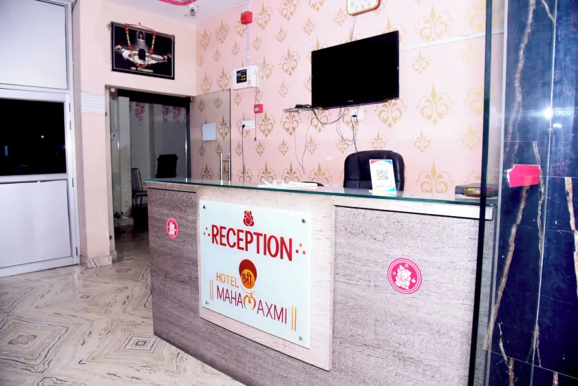 Hotel Shree Mahalaxmi - Réception