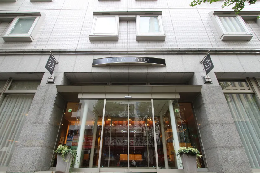 KOKO HOTEL Sendai Station West - Image 1