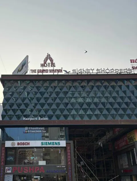The Grand Vinayak Hotel - Image 1