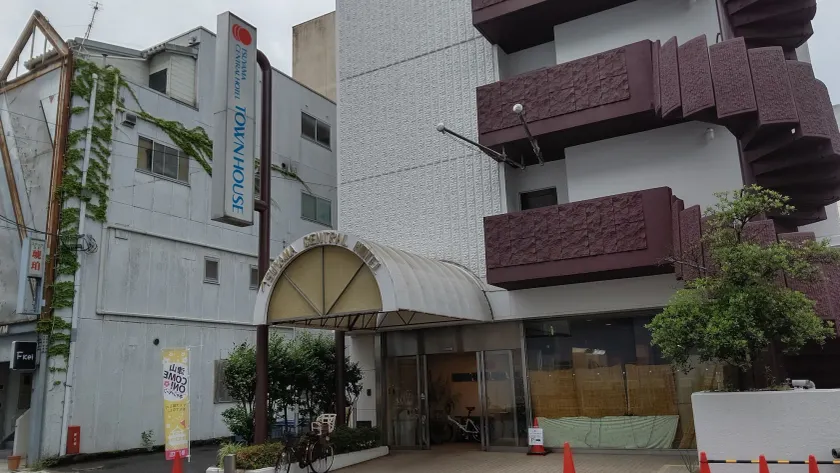 Tsuyama Central Hotel Townhouse - Image 1