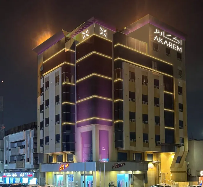 Akarem Alsafa Serviced Apartments - Image 1
