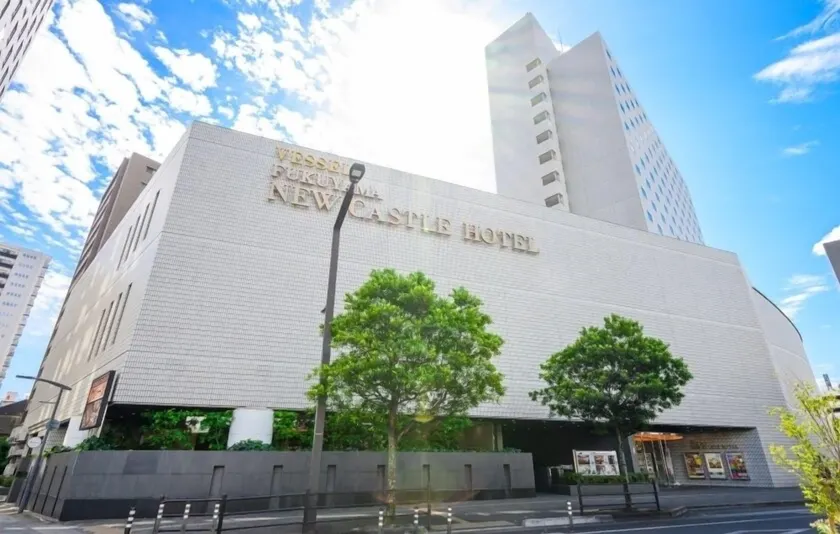 Fukuyama New Castle Hotel - Image 1