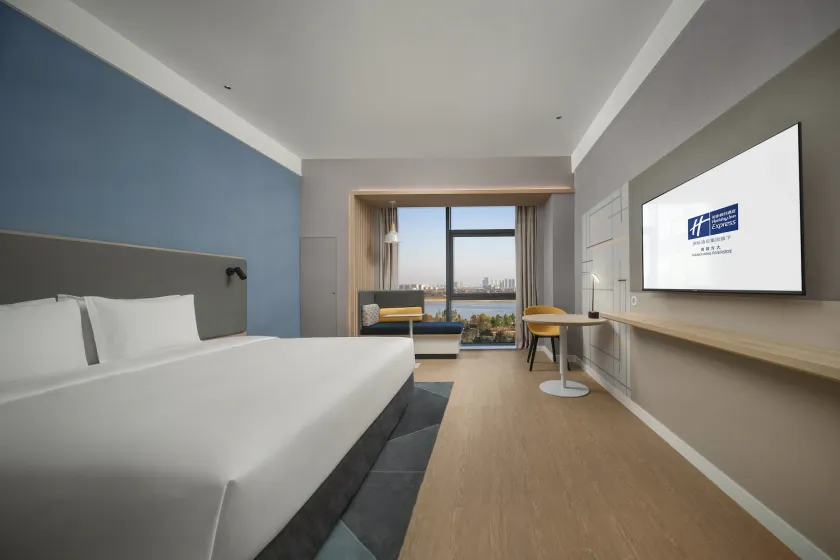 Holiday Inn Express Nanchang Riverside by IHG - Zimmer