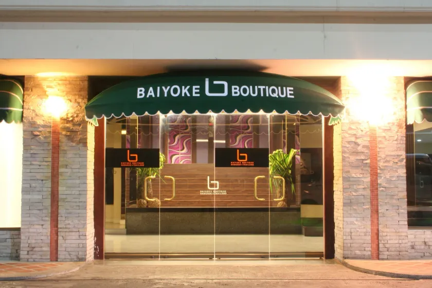 Baiyoke Boutique Hotel - Image 1