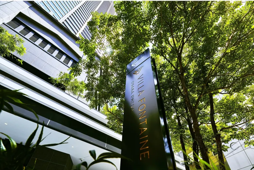Villa Fontaine Grand Osaka Umeda - Image 1