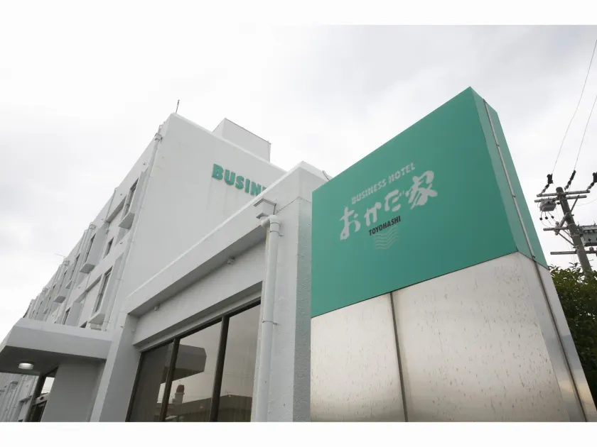 Business Hotel Okadaya Toyohashi - Image 1