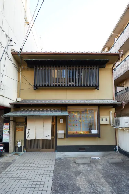 Miyazakiya - Image 1