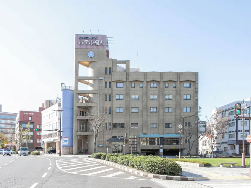 Aqua Garden Hotel Fukumaru - Image 1