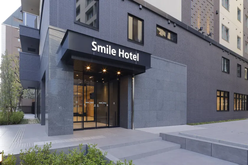 Smile Hotel Osaka Nakanoshima - Image 1