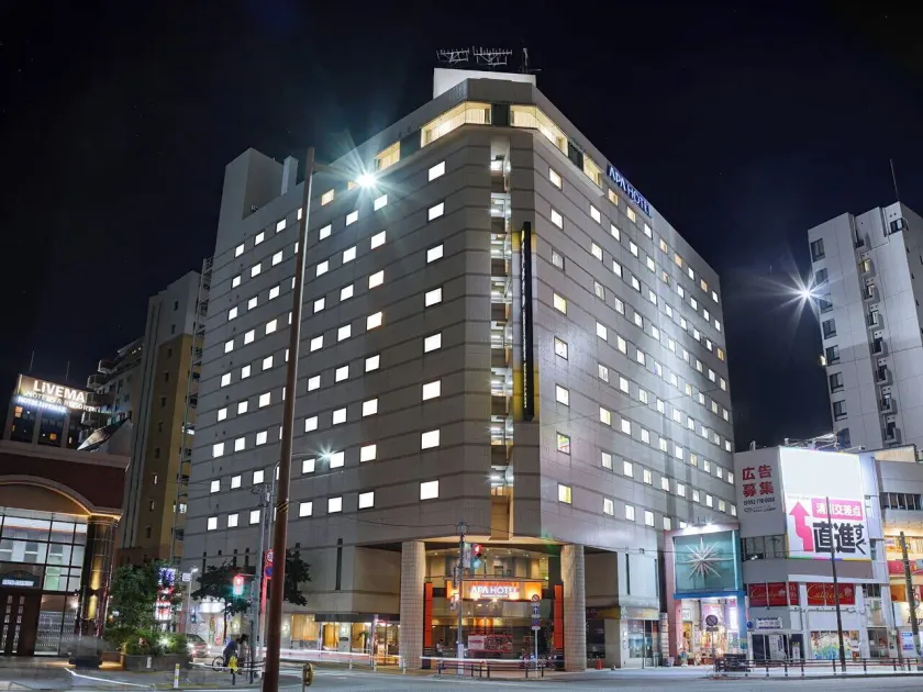 APA Hotel Fukuoka Watanabedori Ekimae EXCELLENT - Image 1