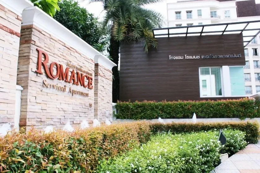 Romance Hotel Bangna - Image 1