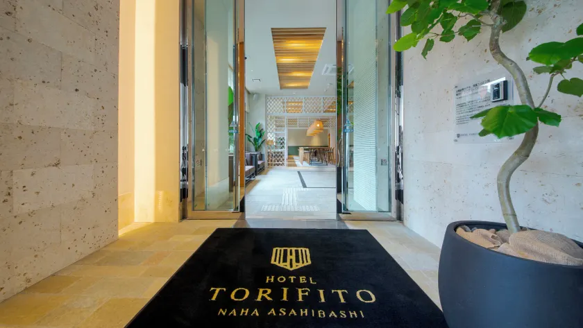 Hotel Torifito Naha Asahibashi - Entrée intérieure