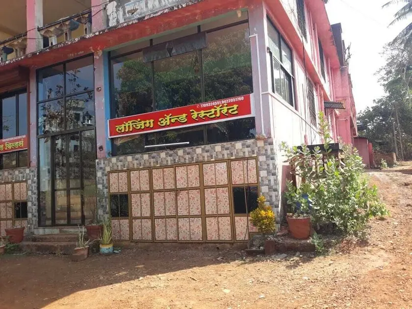 Hotel Jangam Eastea Loging - Image 1