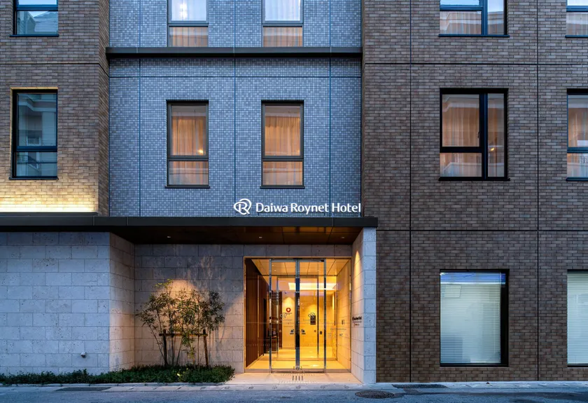 Daiwa Roynet Hotel Okinawa-Kenchomae - Image 1