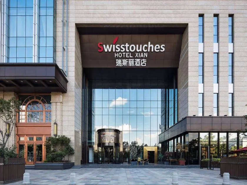 Swisstouches Hotel Xian - Image 1