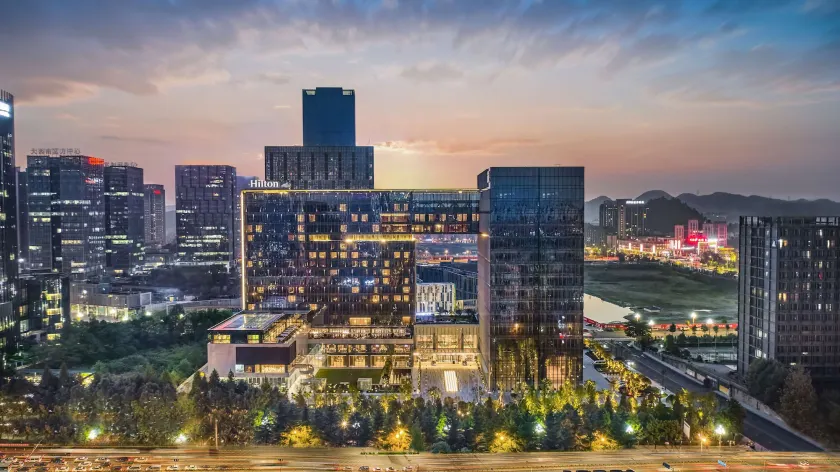 Hilton Guiyang - Image 1