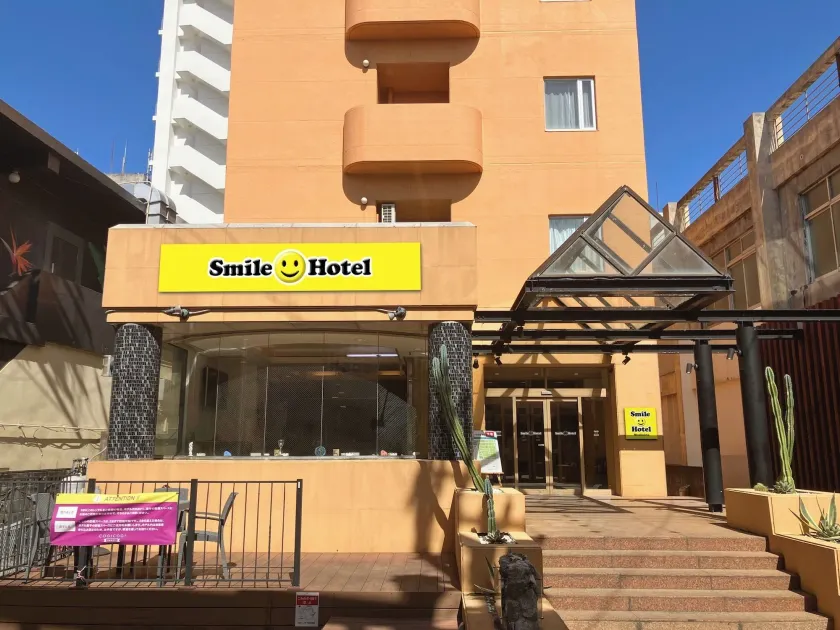 Smile Hotel Miyakojima - Image 1