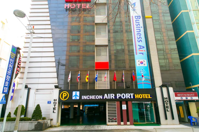 Incheon Airport Hotel - Image 1
