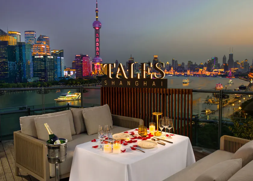 Banyan Tree Shanghai On the Bund - Image 1