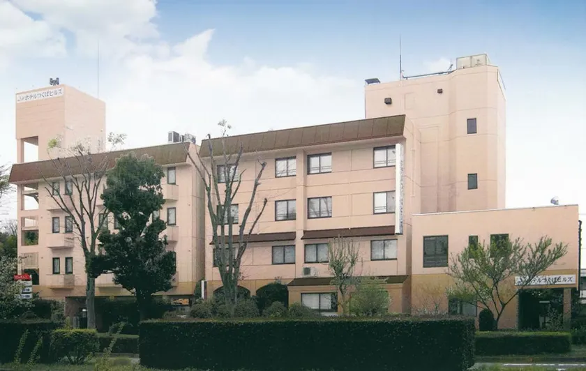 Hotel Tsukuba Hills Gakuen-odori - Image 1