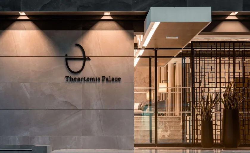 Theartemis Palace - Image 1