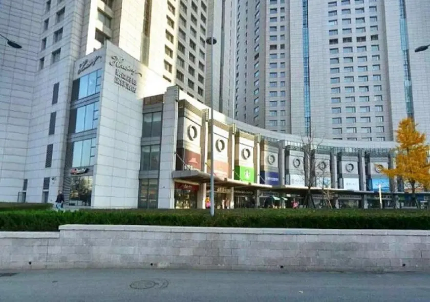 Qingdao Housing International Hotel - Image 1