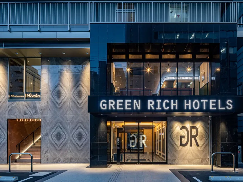 Green Rich Hotel Kobe Sannomiya (Artificial hot spring Futamata Yunohana) - Image 1