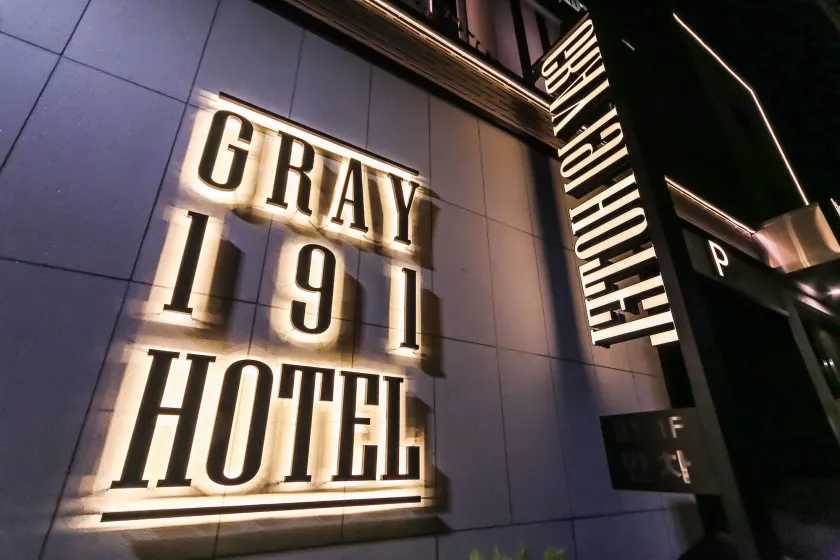 Gray 191 Hotel - Image 1