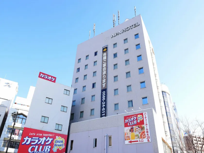 APA Hotel Owariichinomiya Station - Image 1