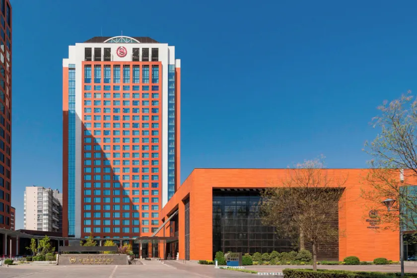 Sheraton Hohhot Hotel - Image 1