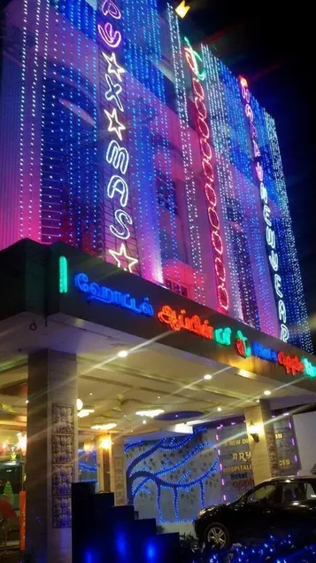 Hotel AppleTtree - Image 1