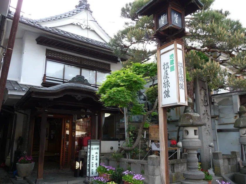 Jizokan Matsuya Ryokan - Image 1