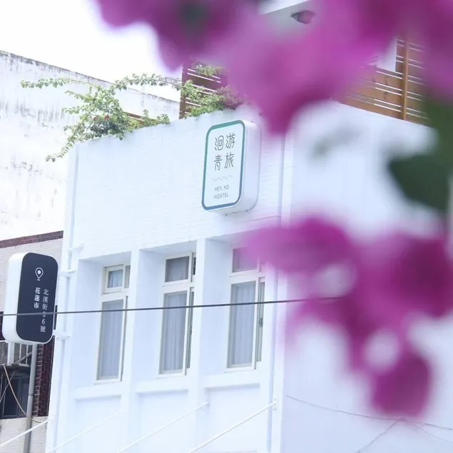 Heyyo Hostel - Image 1