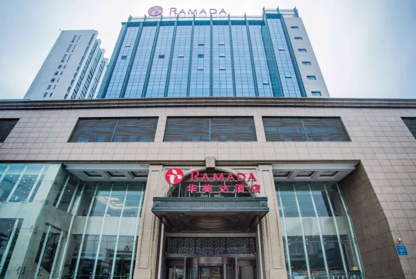 Ramada Suzhou Wujiang - Image 1